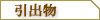 j[Qo